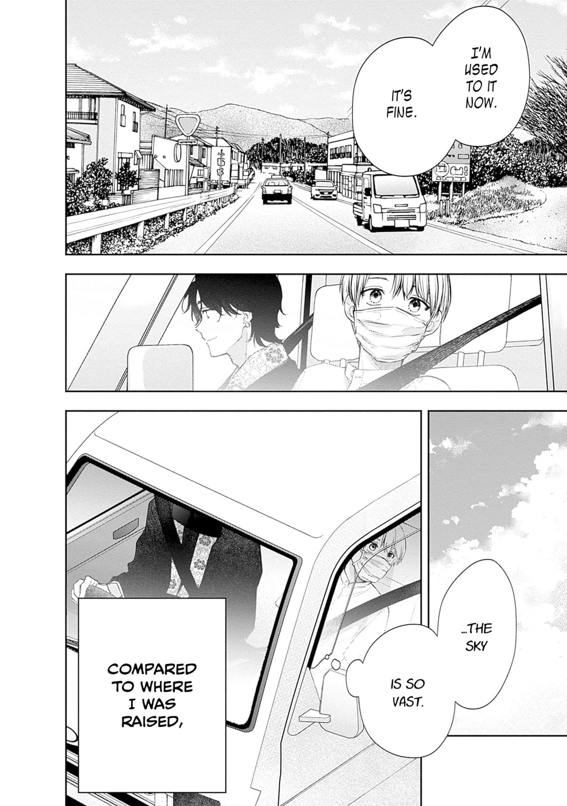 Akatsuki ni Sazanami Chapter 1 page 15 - 