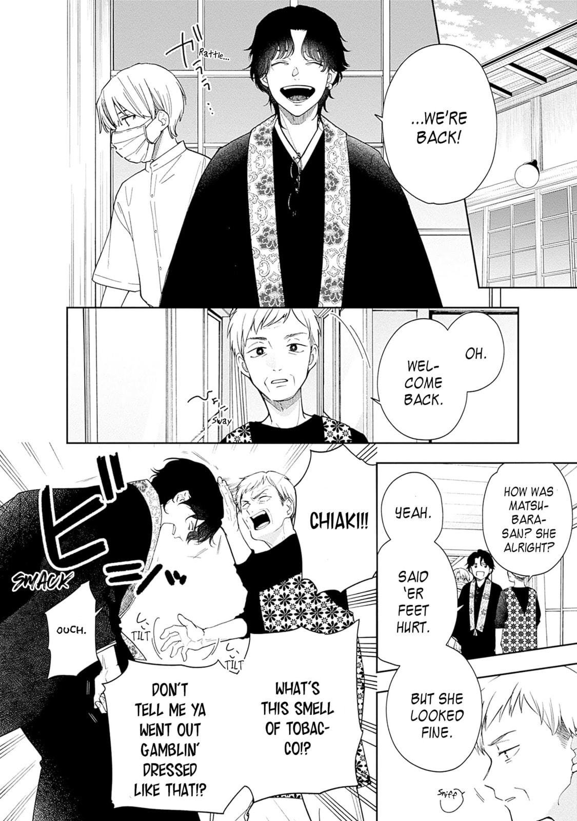 Akatsuki ni Sazanami Chapter 1 page 17 - 