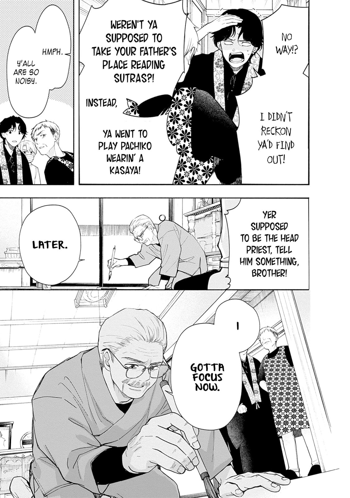Akatsuki ni Sazanami Chapter 1 page 18 - 