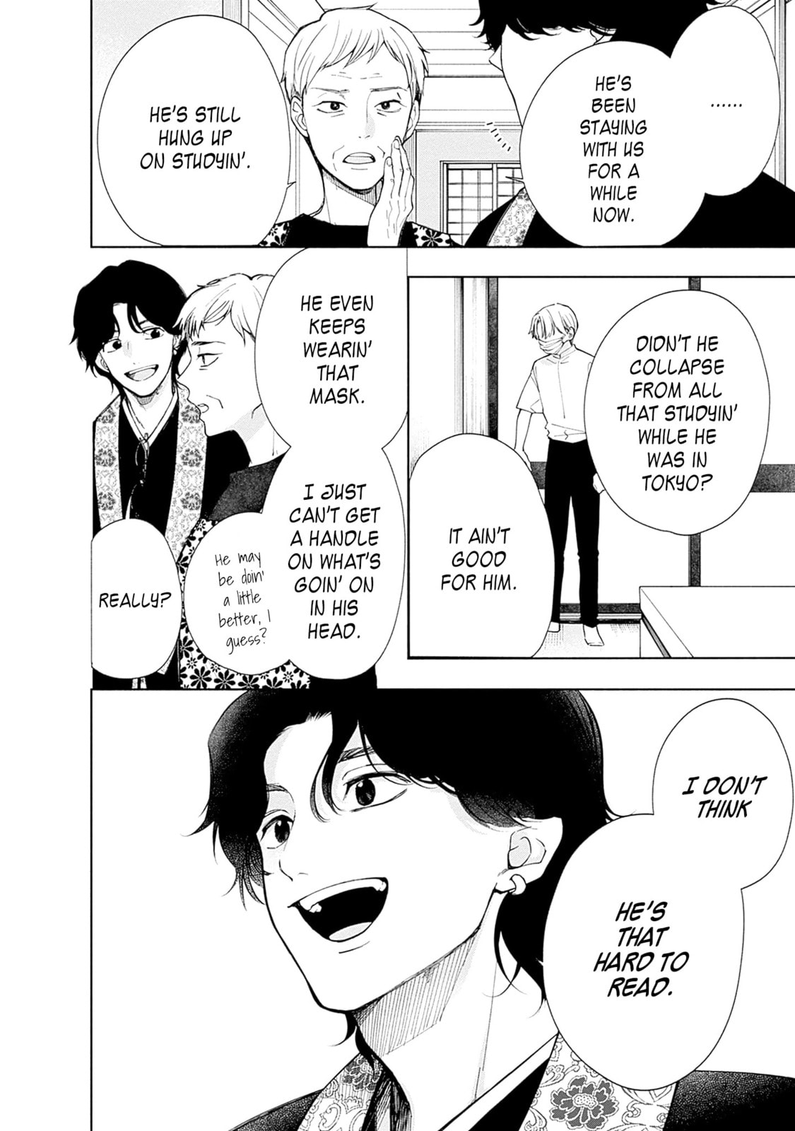 Akatsuki ni Sazanami Chapter 1 page 21 - 
