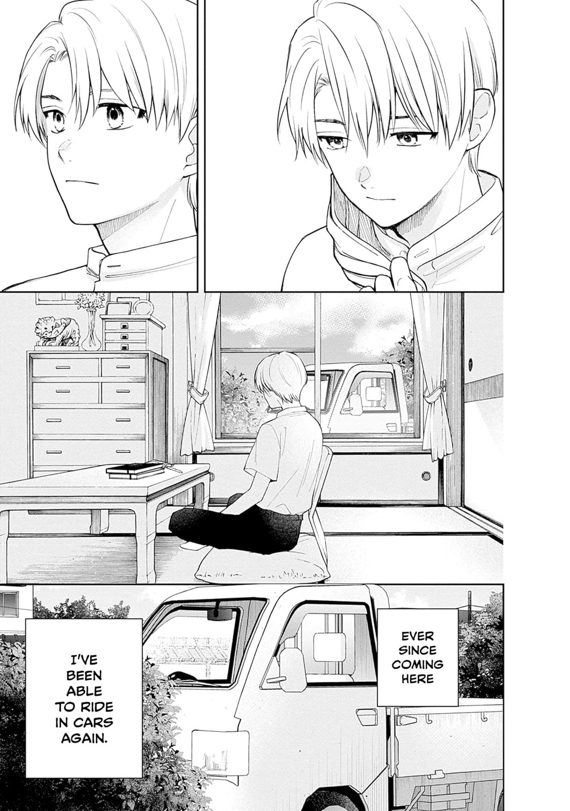 Akatsuki ni Sazanami Chapter 1 page 22 - 