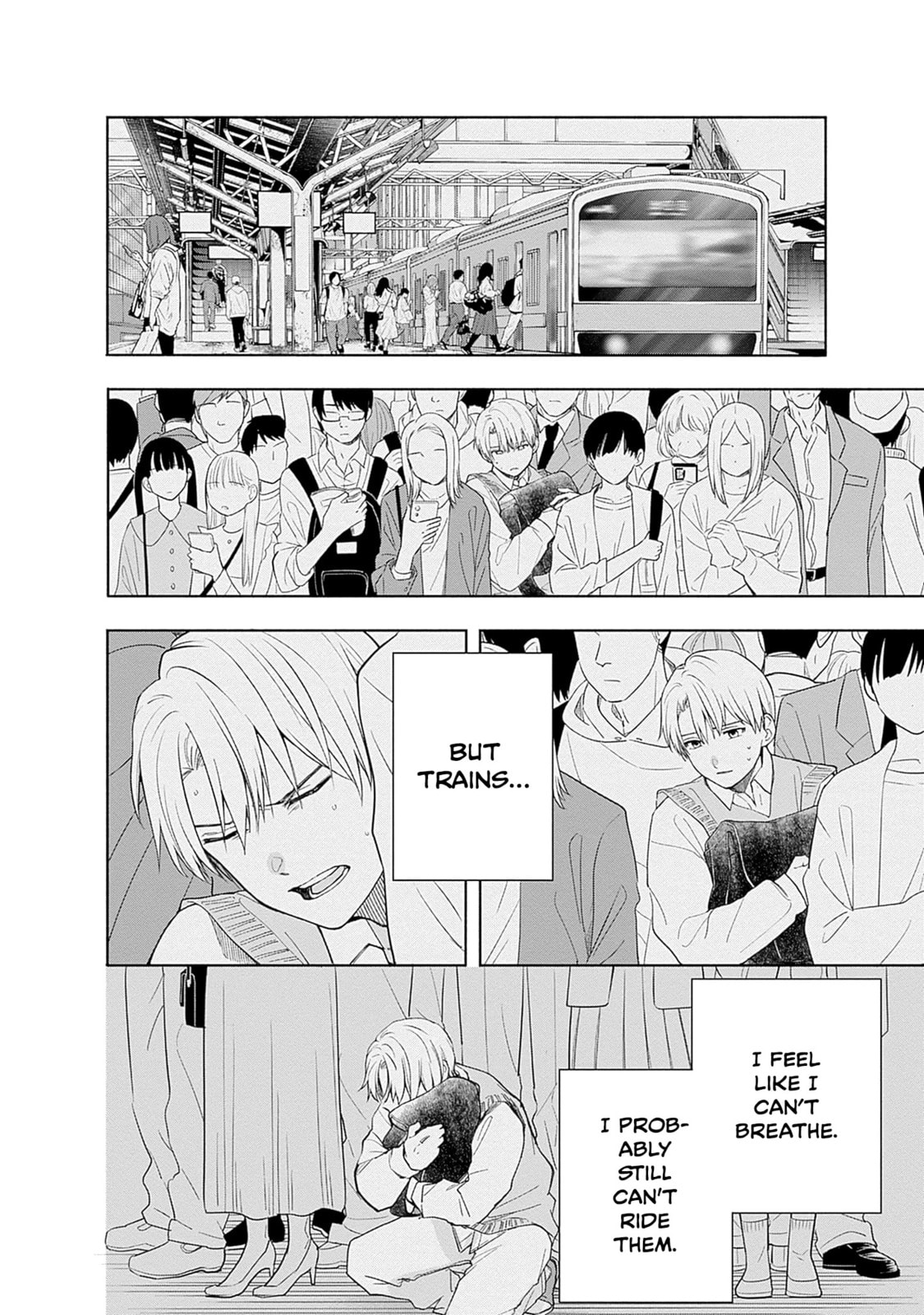 Akatsuki ni Sazanami Chapter 1 page 23 - 