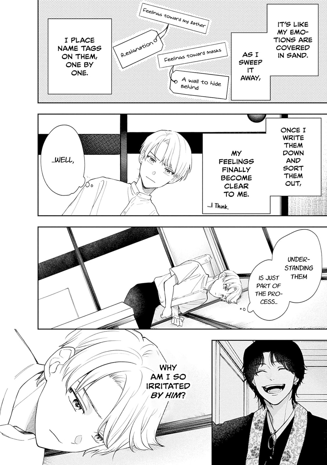 Akatsuki ni Sazanami Chapter 1 page 29 - 