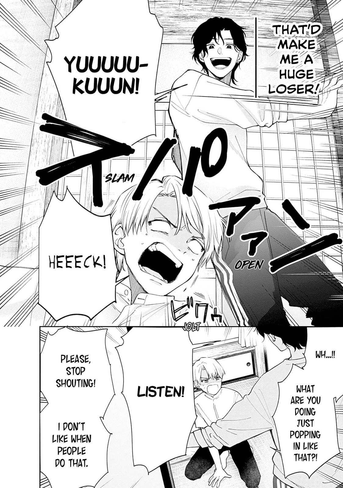 Akatsuki ni Sazanami Chapter 1 page 31 - 