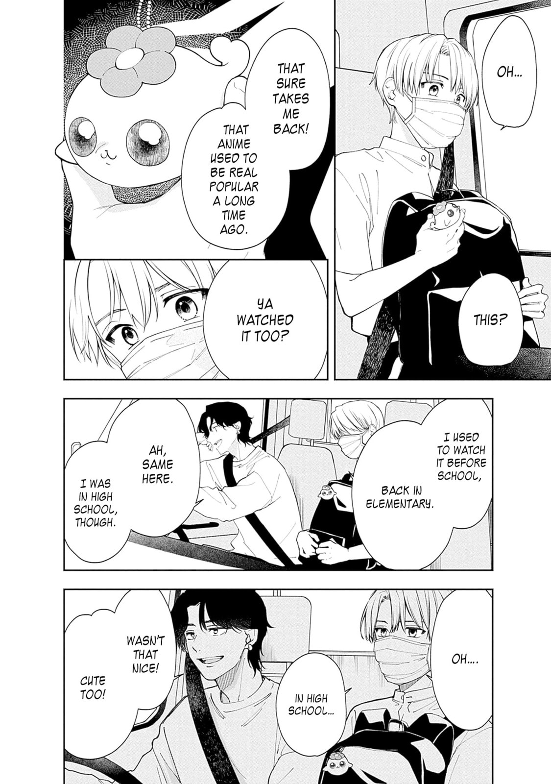 Akatsuki ni Sazanami Chapter 1 page 35 - 