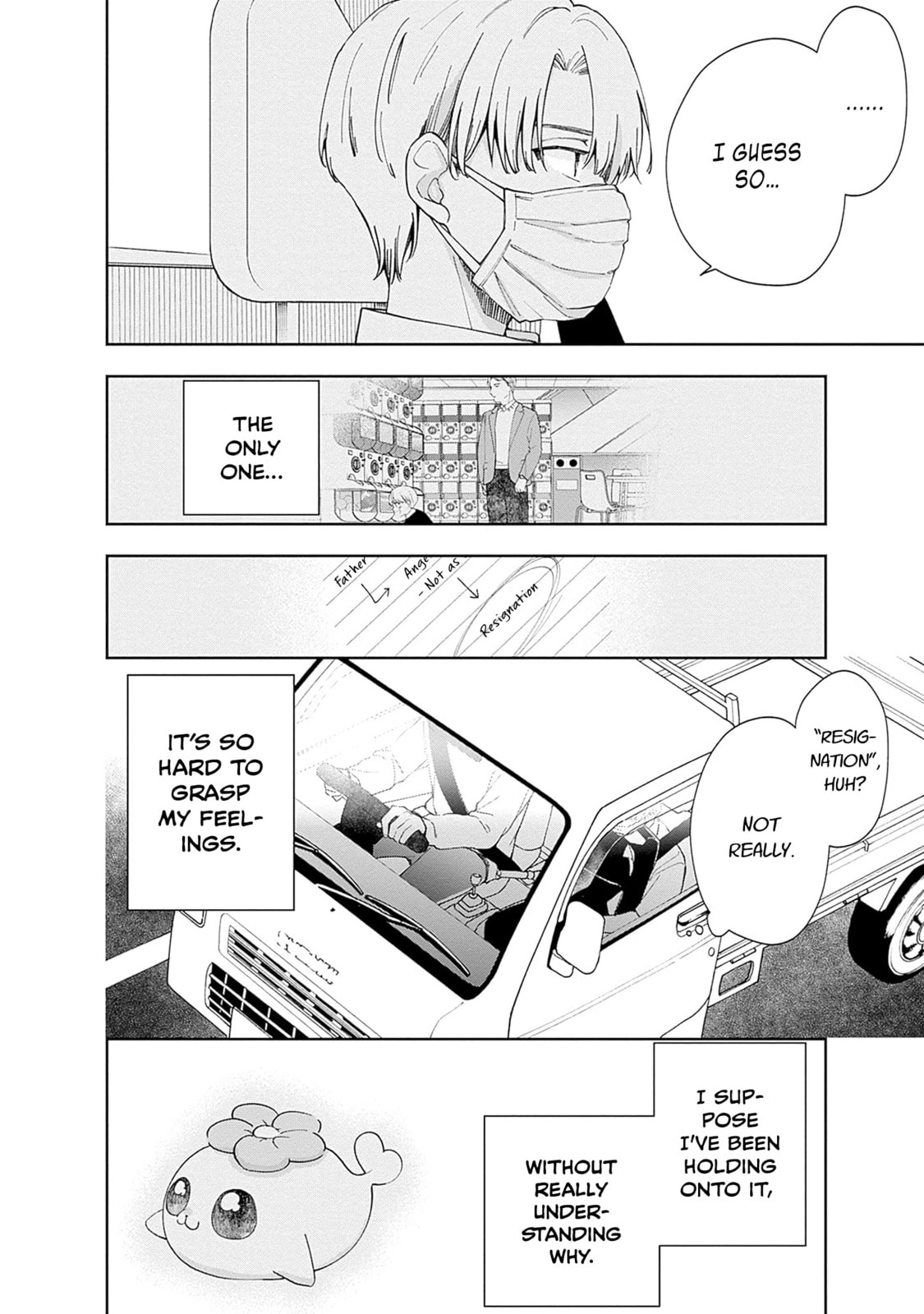 Akatsuki ni Sazanami Chapter 1 page 37 - 