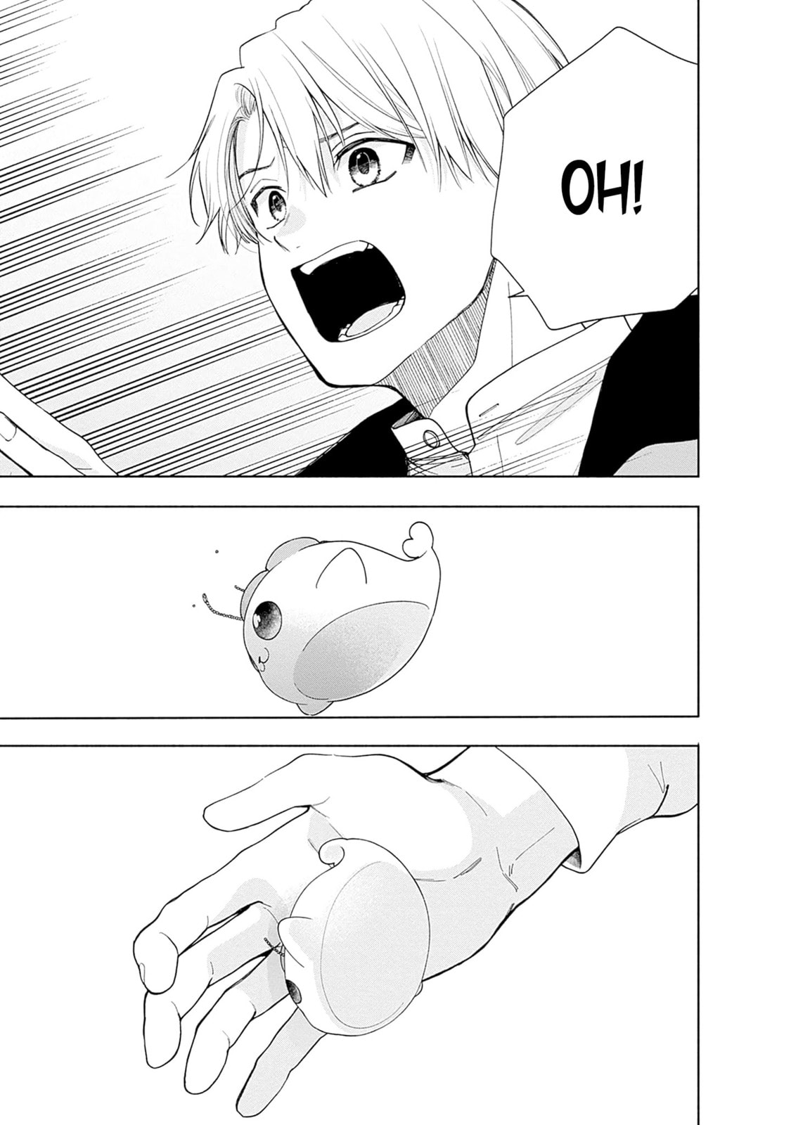 Akatsuki ni Sazanami Chapter 1 page 54 - 