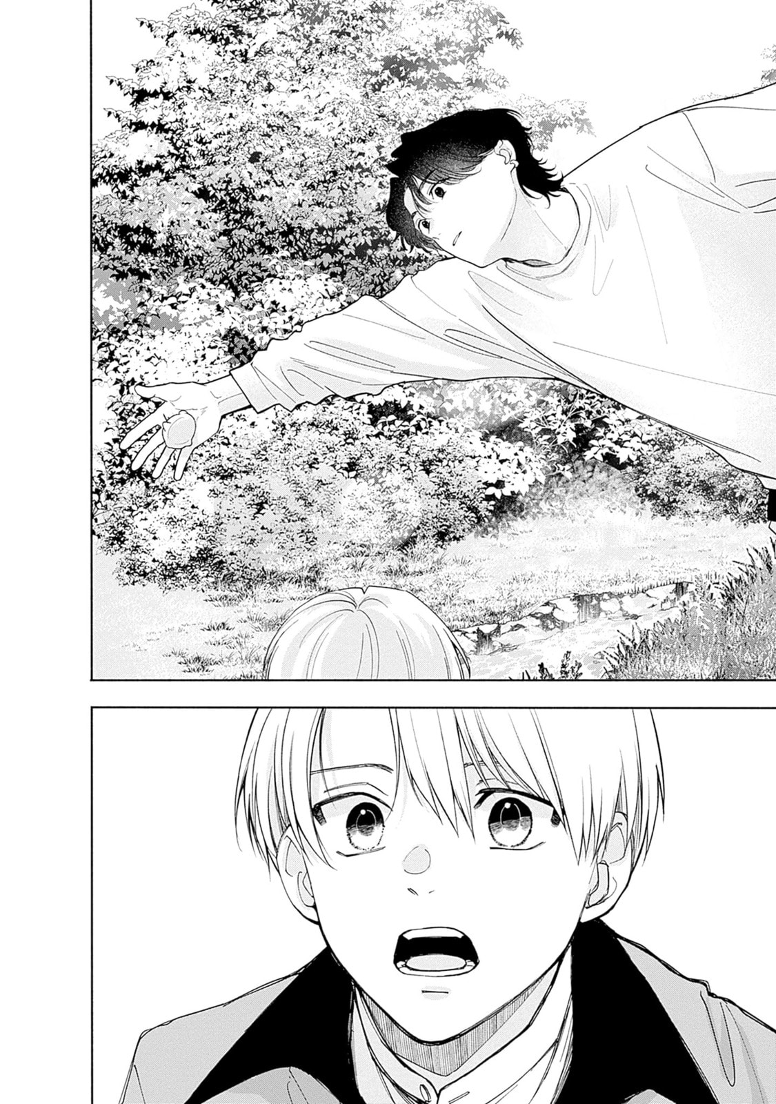 Akatsuki ni Sazanami Chapter 1 page 55 - 
