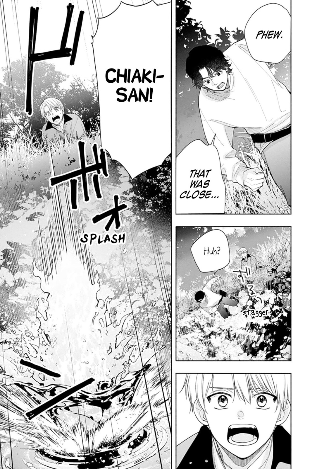 Akatsuki ni Sazanami Chapter 1 page 56 - 