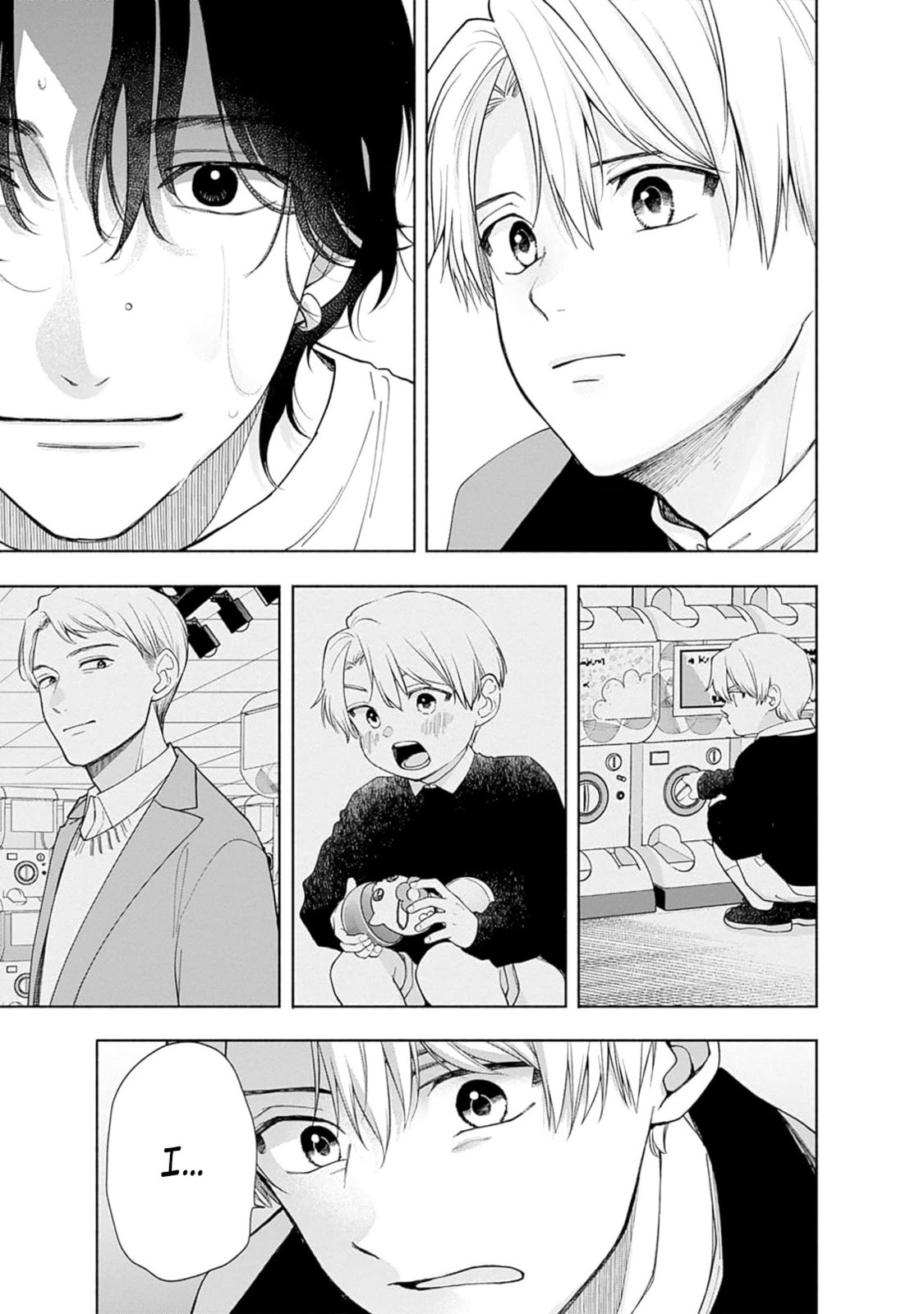 Akatsuki ni Sazanami Chapter 1 page 58 - 