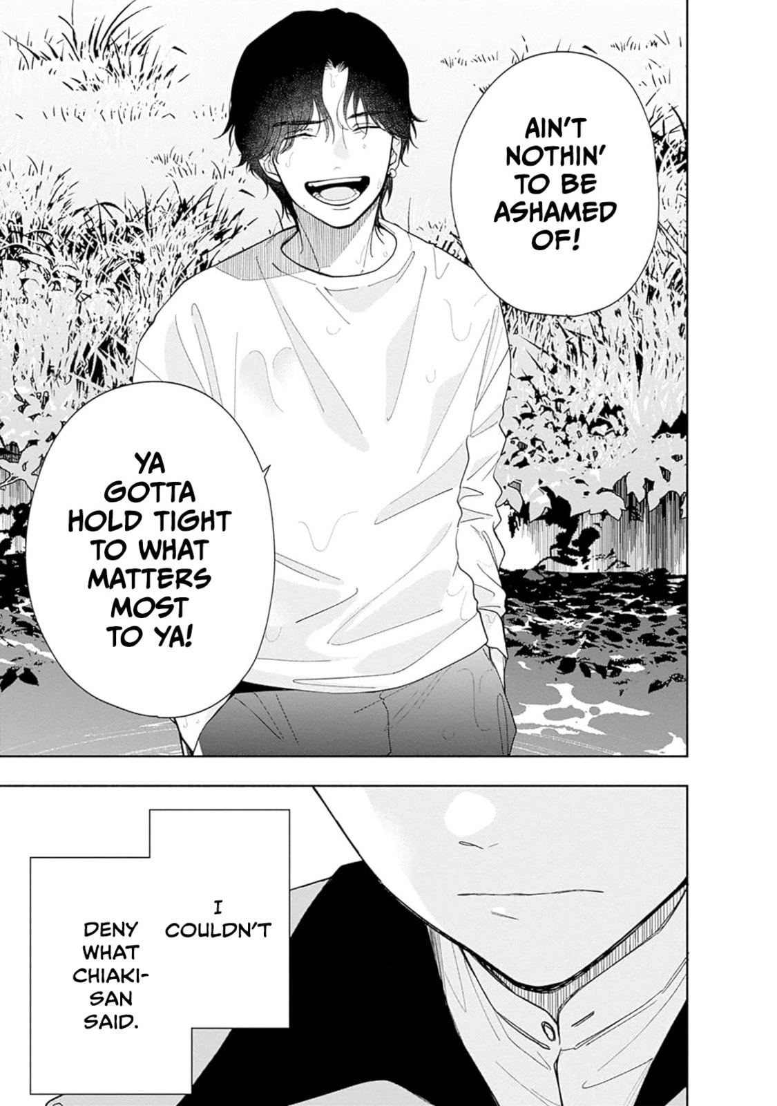 Akatsuki ni Sazanami Chapter 1 page 60 - 