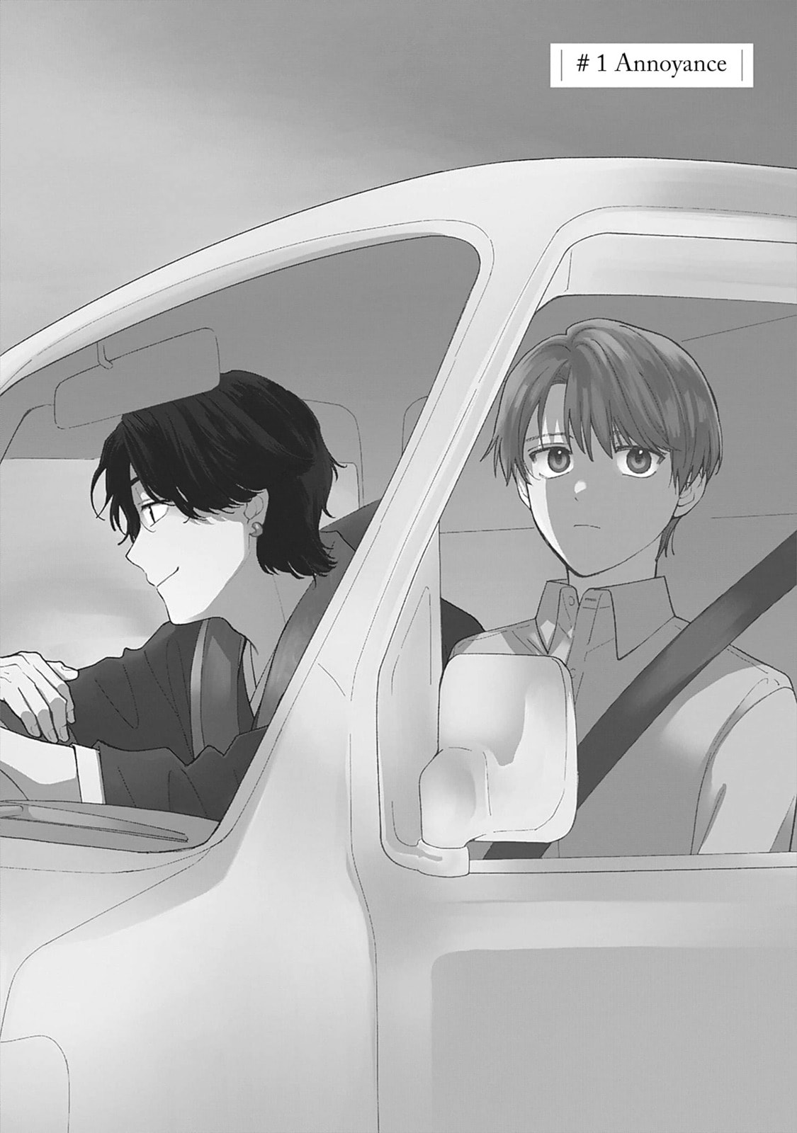 Akatsuki ni Sazanami Chapter 1 page 7 - 