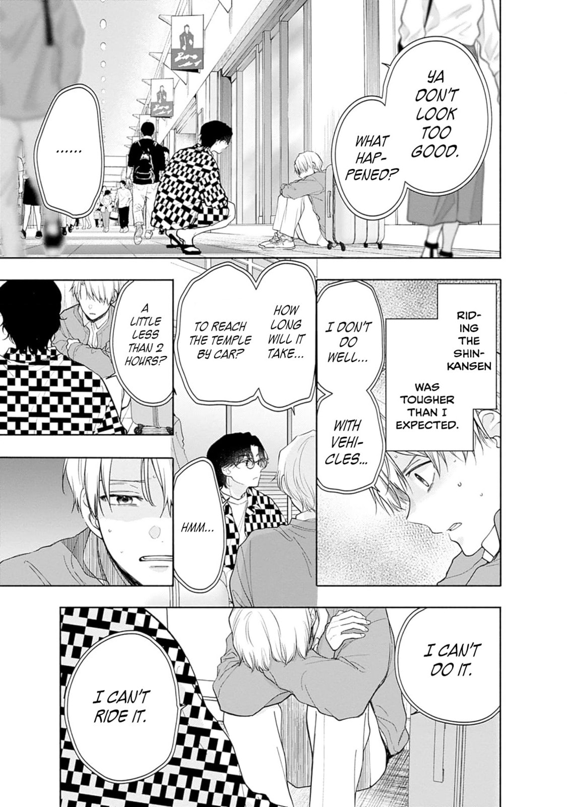 Akatsuki ni Sazanami Chapter 1 page 62 - 