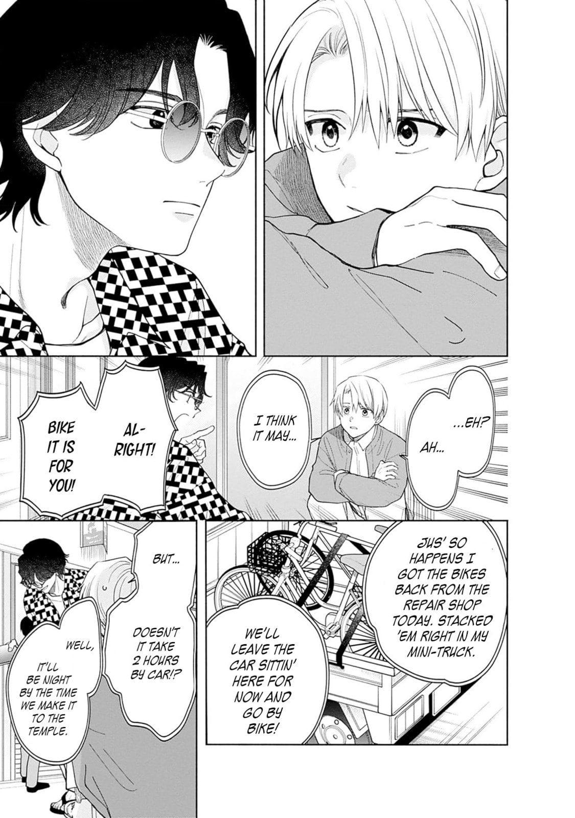 Akatsuki ni Sazanami Chapter 1 page 64 - 