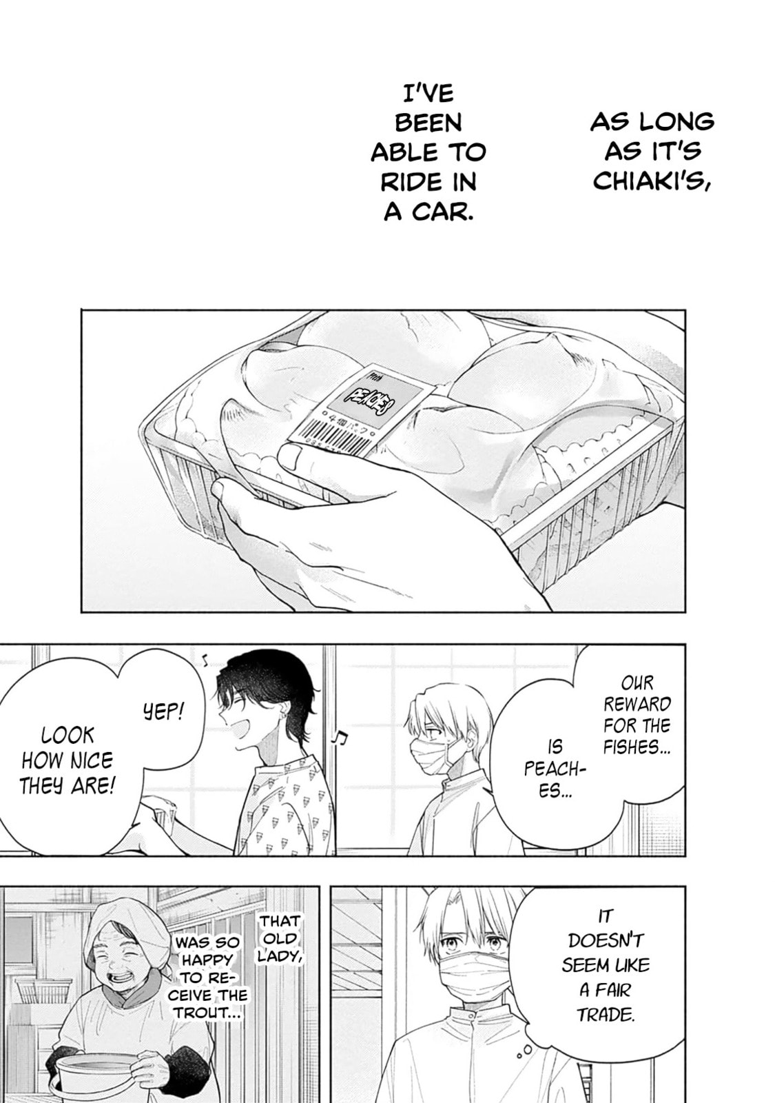 Akatsuki ni Sazanami Chapter 1 page 68 - 