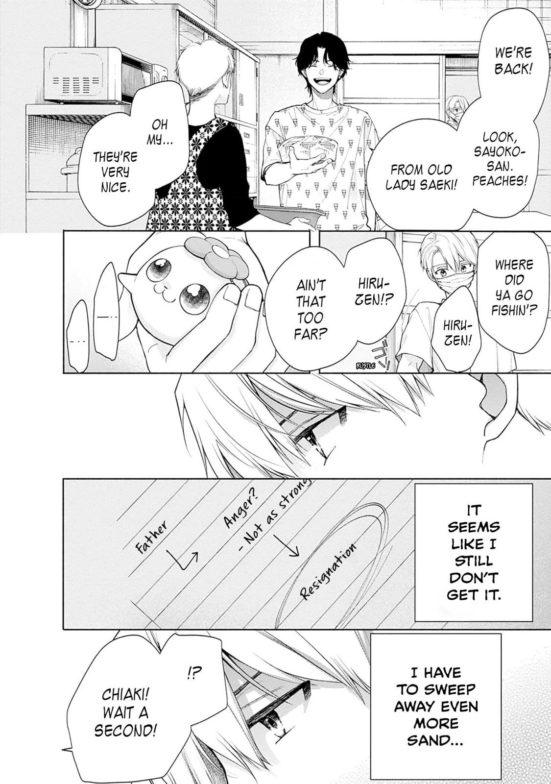 Akatsuki ni Sazanami Chapter 1 page 69 - 