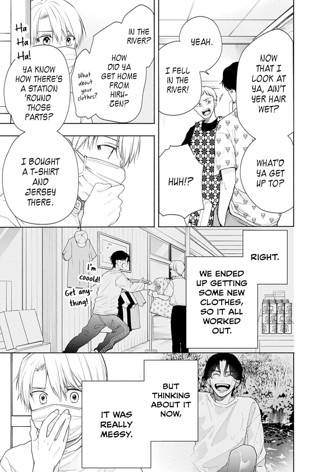 Akatsuki ni Sazanami Chapter 1 page 70 - 