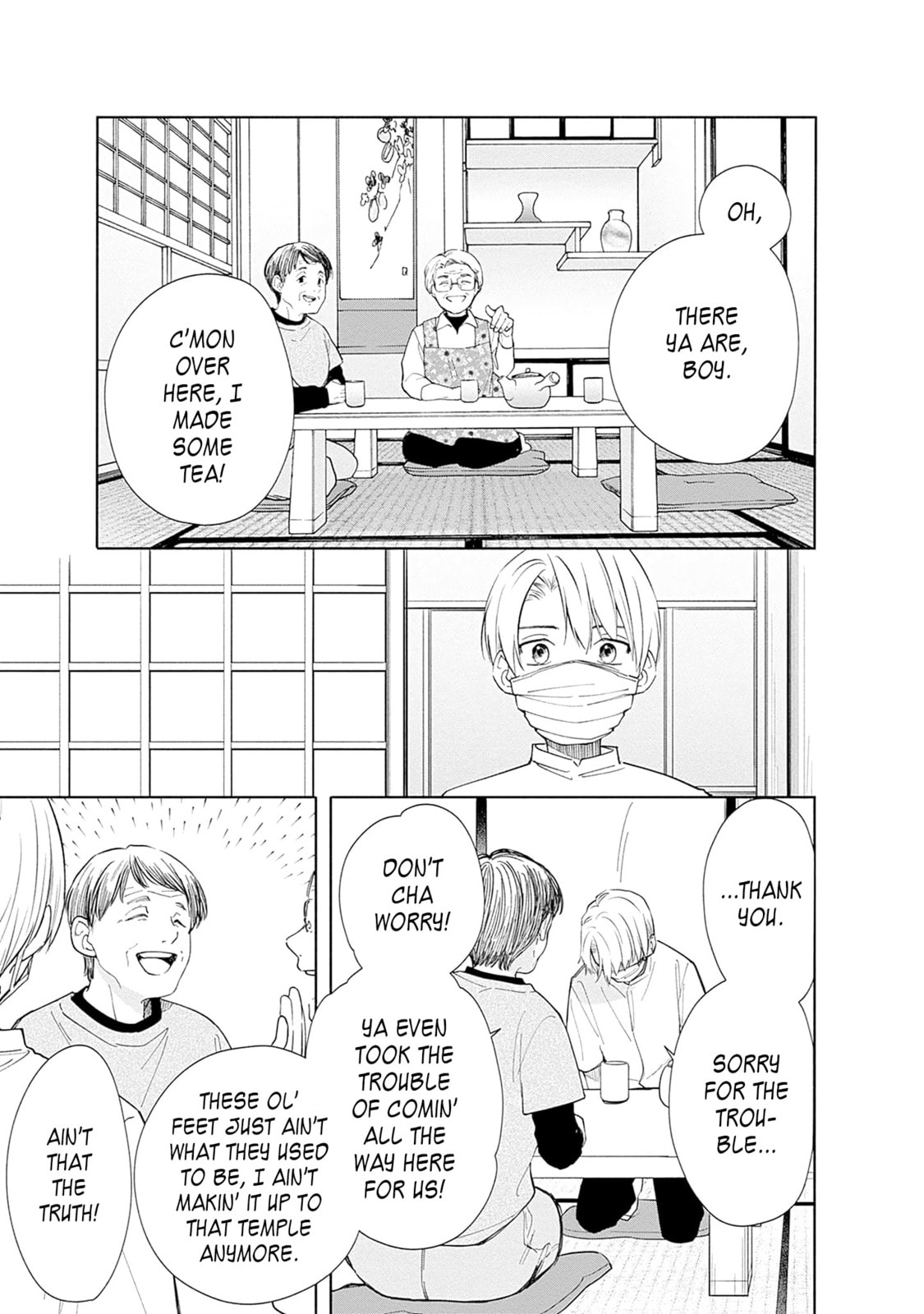 Akatsuki ni Sazanami Chapter 1 page 8 - 