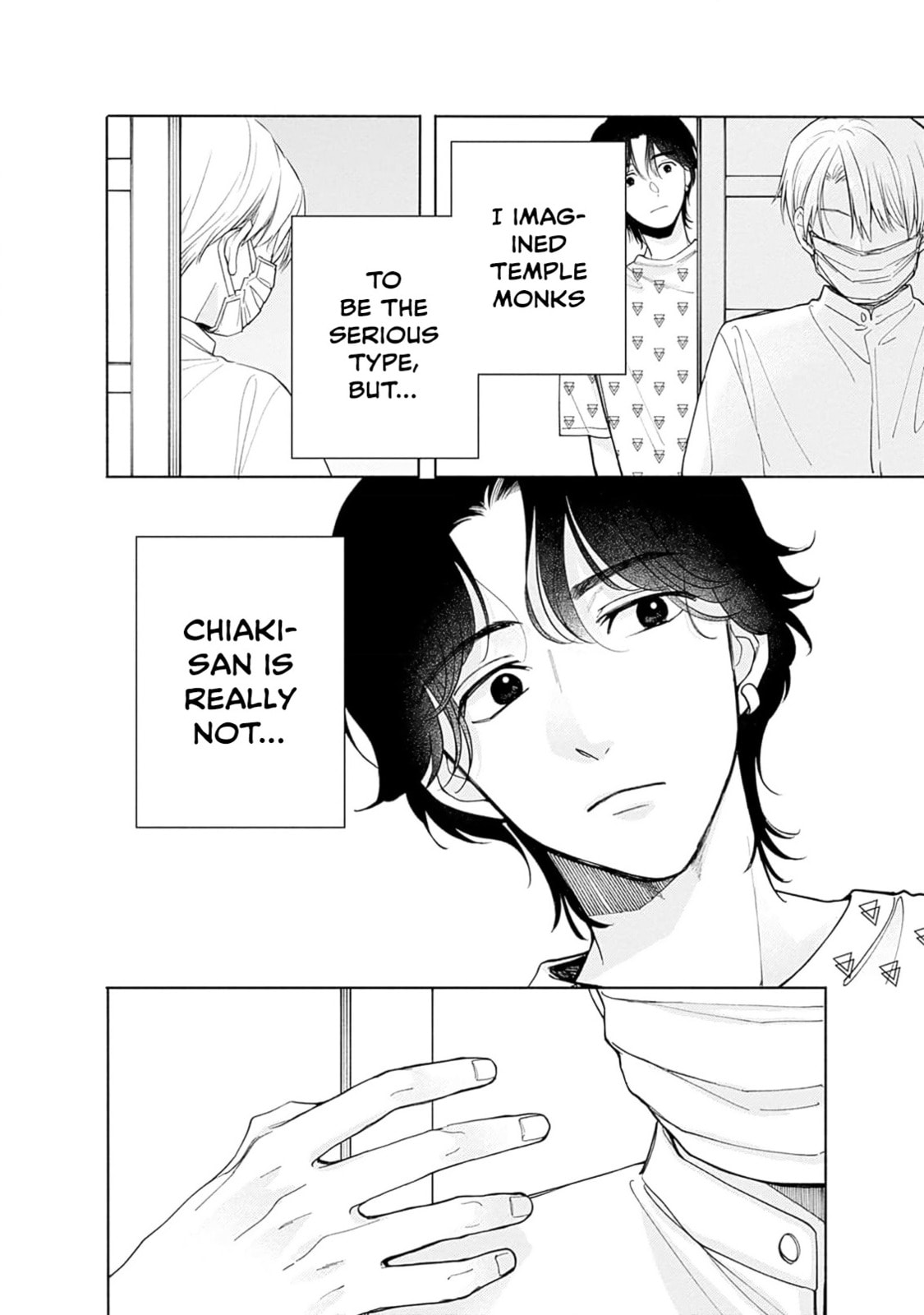 Akatsuki ni Sazanami Chapter 1 page 71 - 