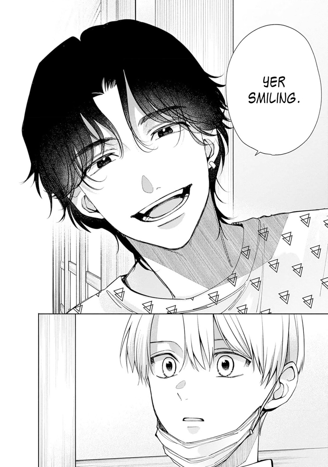 Akatsuki ni Sazanami Chapter 1 page 73 - 