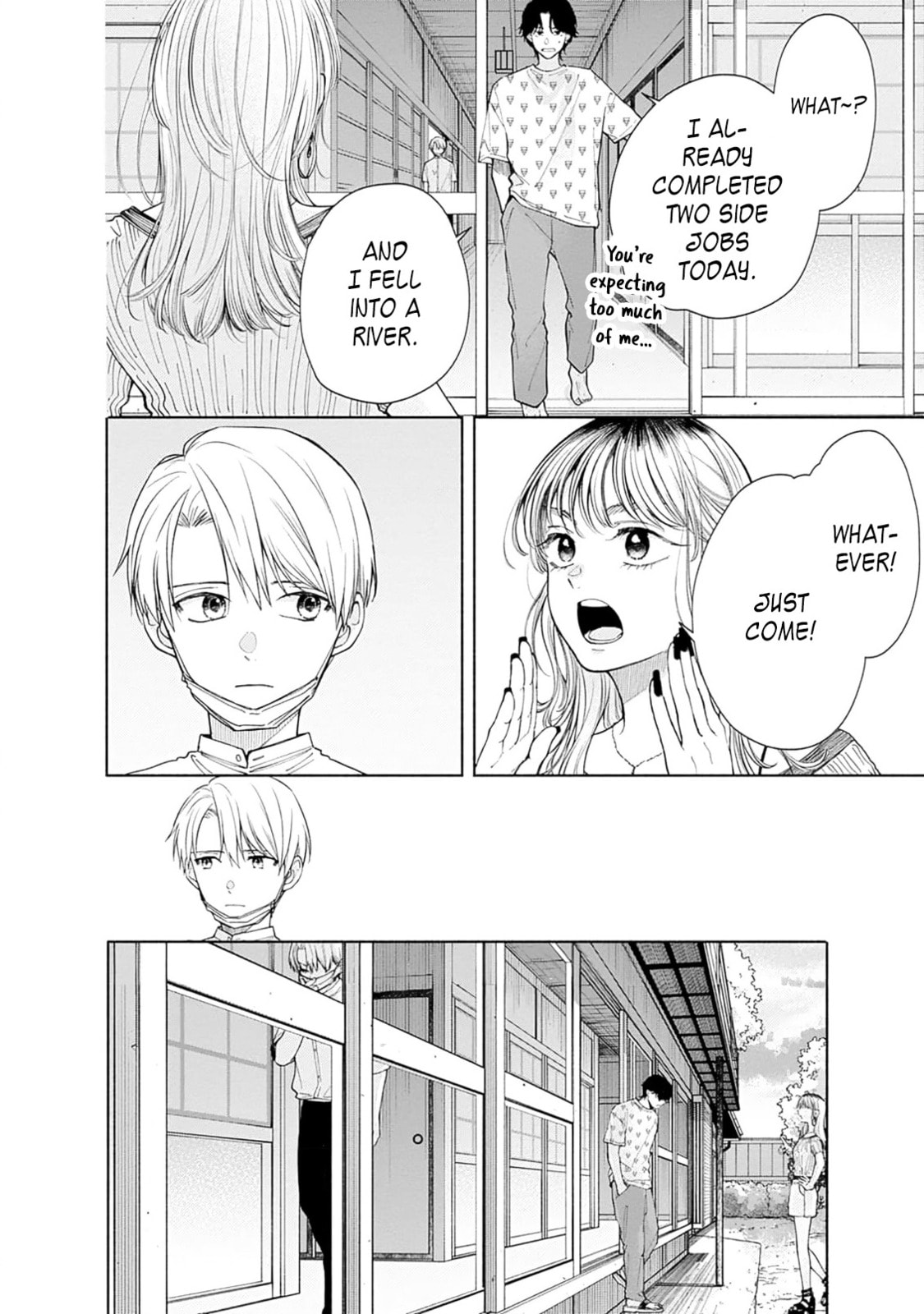 Akatsuki ni Sazanami Chapter 1 page 75 - 