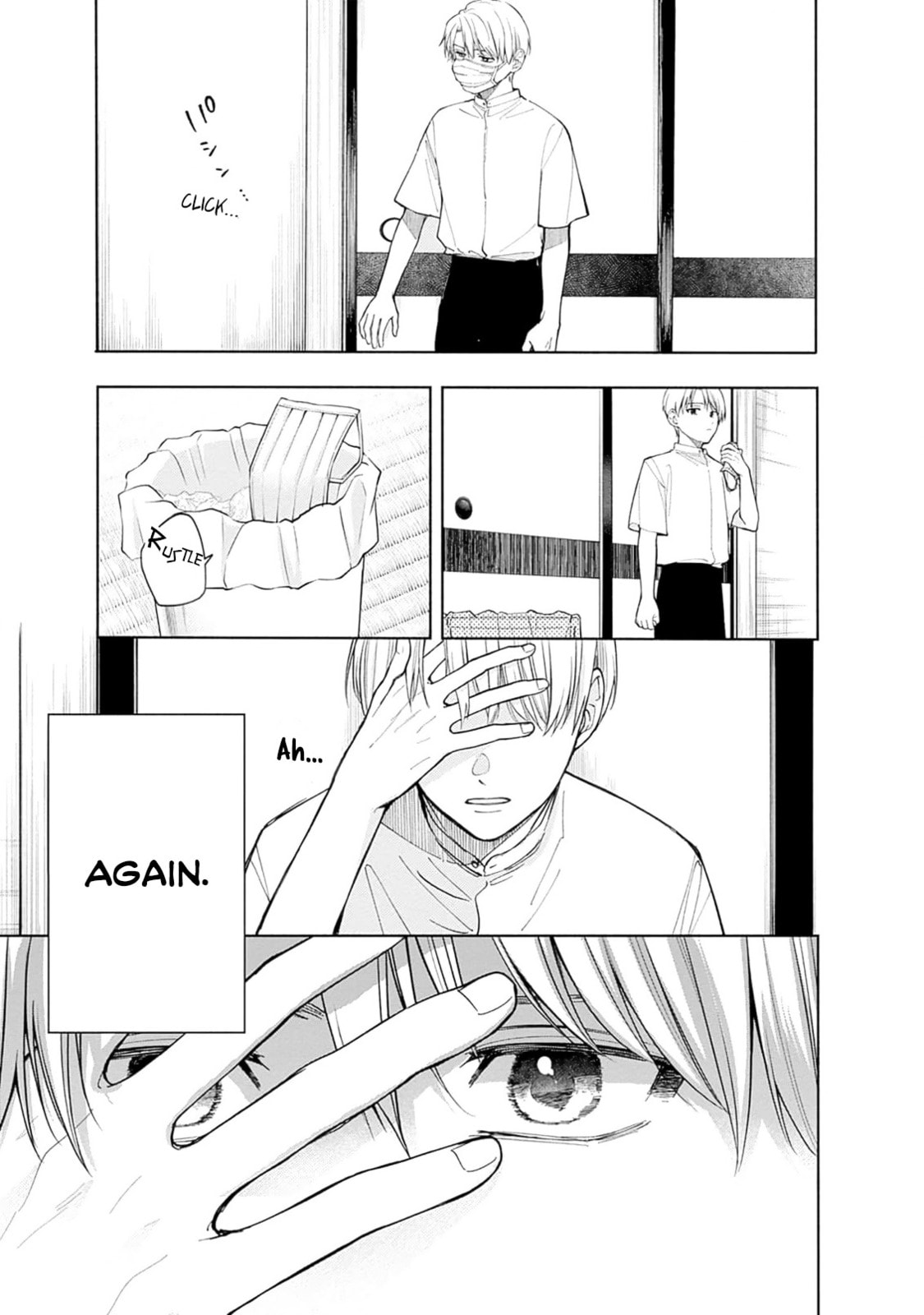 Akatsuki ni Sazanami Chapter 1 page 76 - 