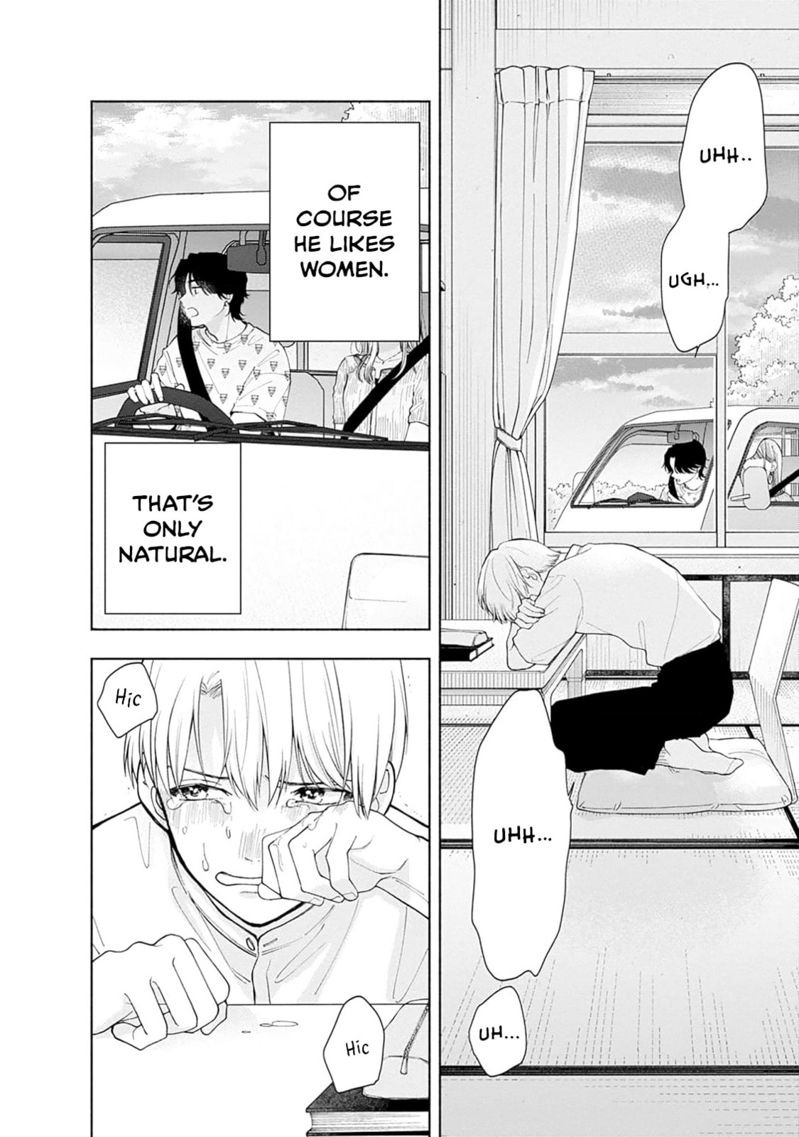 Akatsuki ni Sazanami Chapter 1 page 79 - 