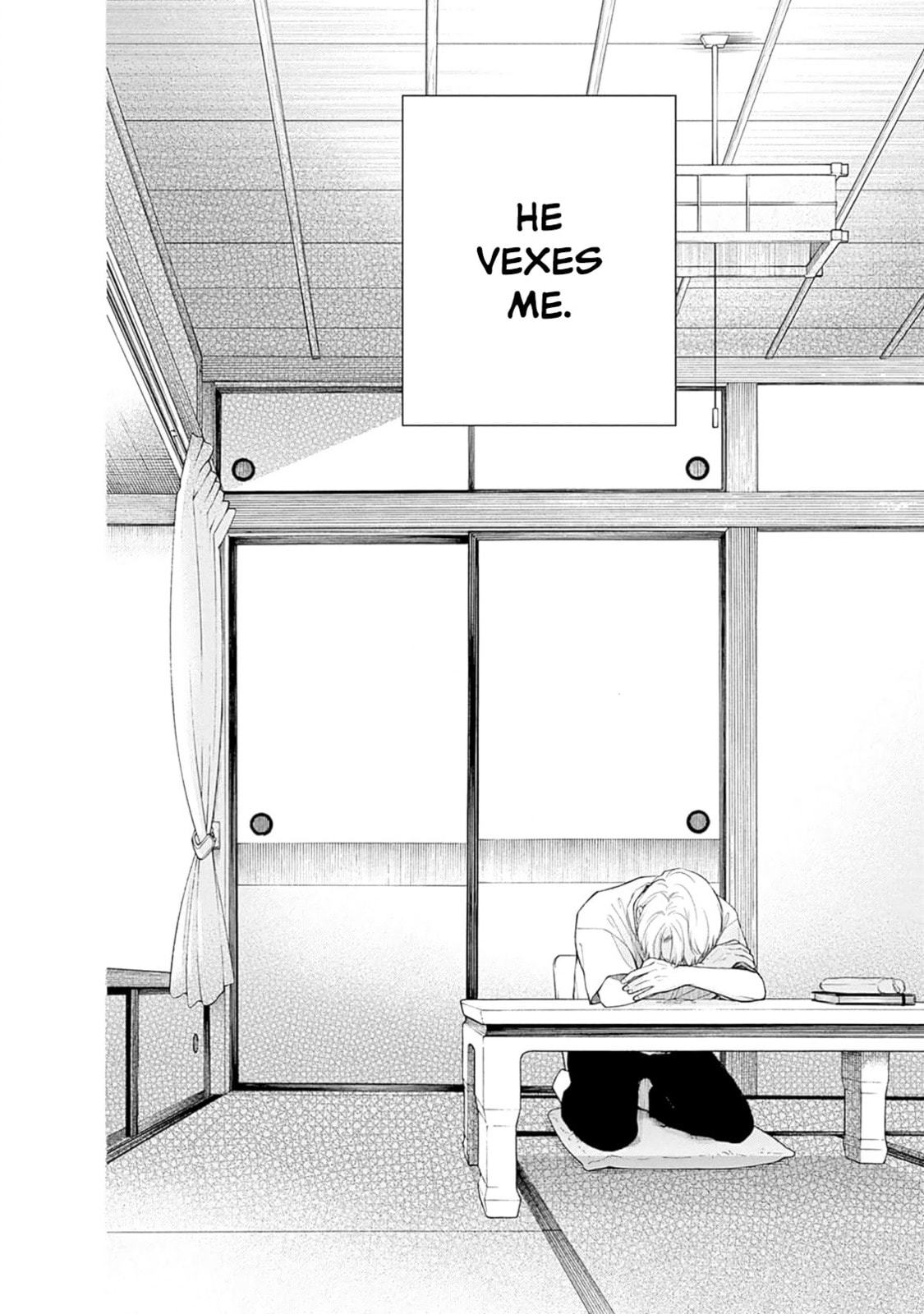 Akatsuki ni Sazanami Chapter 1 page 81 - 