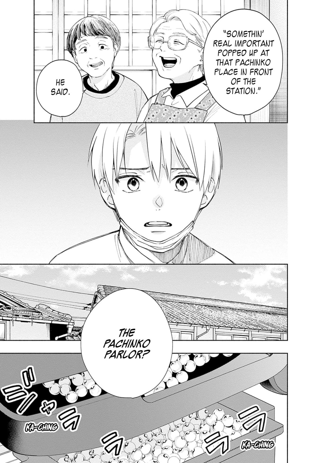 Akatsuki ni Sazanami Chapter 1 page 10 - 