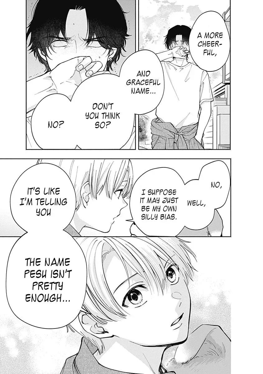 Akatsuki ni Sazanami Chapter 2.1 page 11 - 
