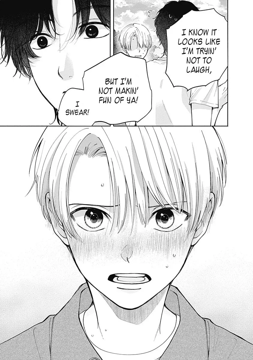Akatsuki ni Sazanami Chapter 2.1 page 14 - 