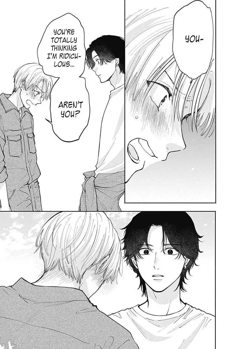 Akatsuki ni Sazanami Chapter 2.1 page 15 - 