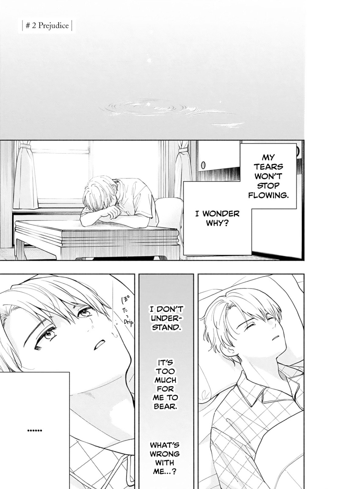 Akatsuki ni Sazanami Chapter 2 page 1 - 