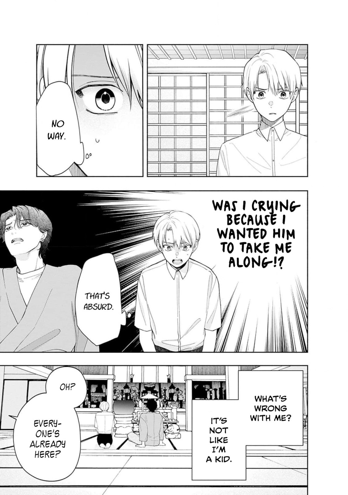 Akatsuki ni Sazanami Chapter 2 page 11 - 