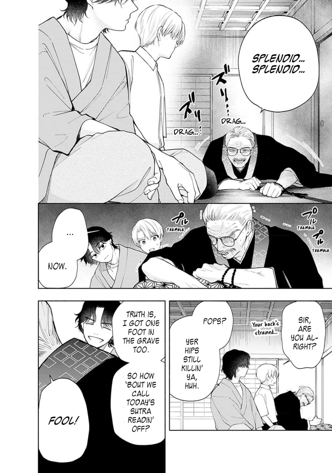 Akatsuki ni Sazanami Chapter 2 page 12 - 