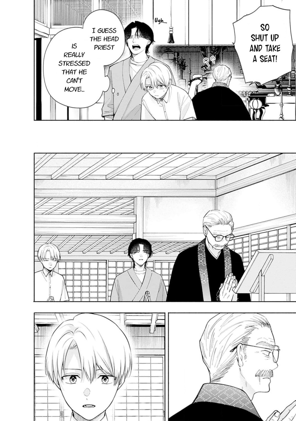 Akatsuki ni Sazanami Chapter 2 page 14 - 