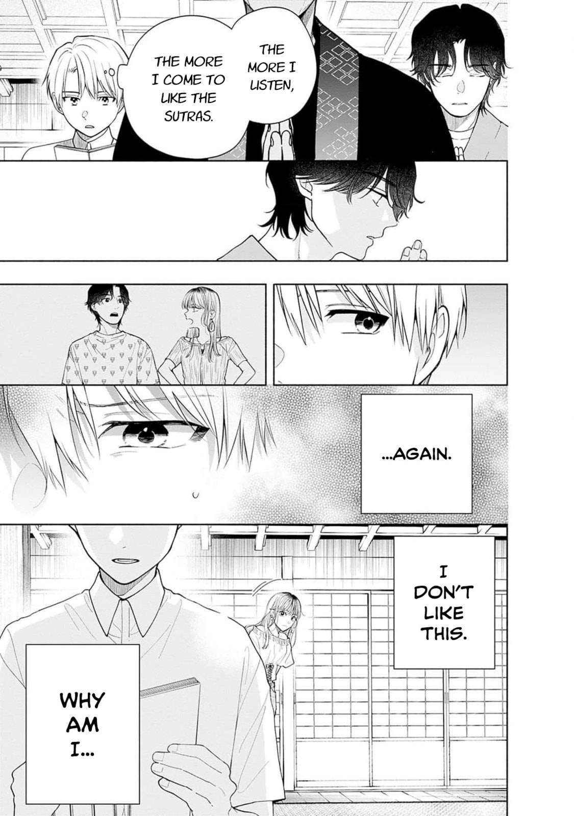 Akatsuki ni Sazanami Chapter 2 page 15 - 