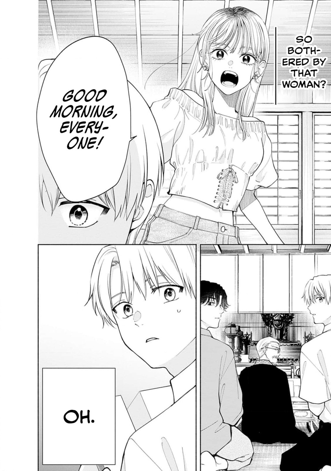 Akatsuki ni Sazanami Chapter 2 page 16 - 