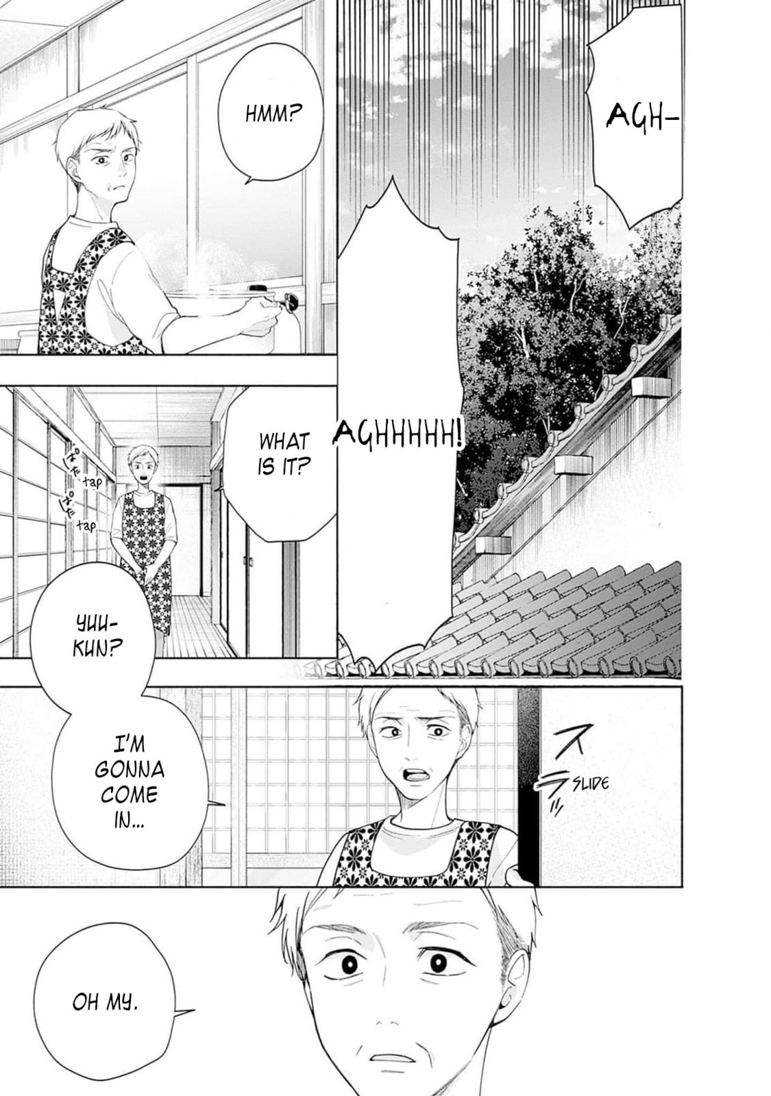 Akatsuki ni Sazanami Chapter 2 page 3 - 