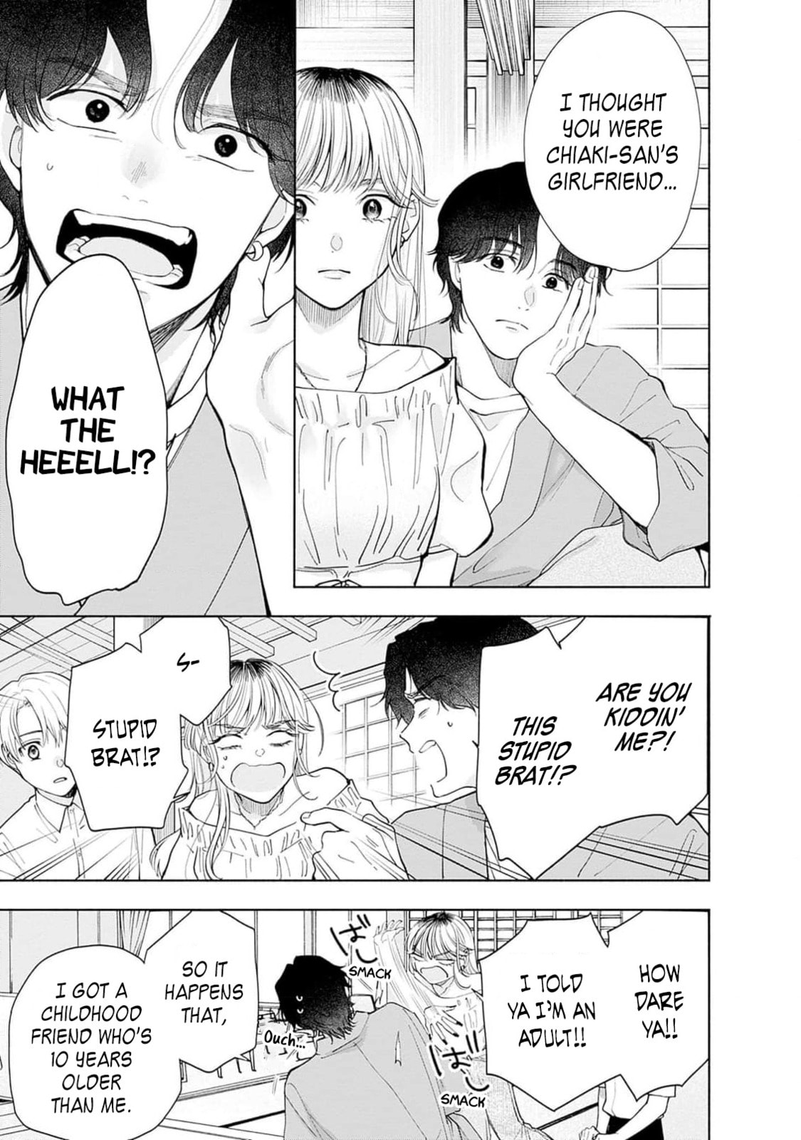 Akatsuki ni Sazanami Chapter 2 page 21 - 