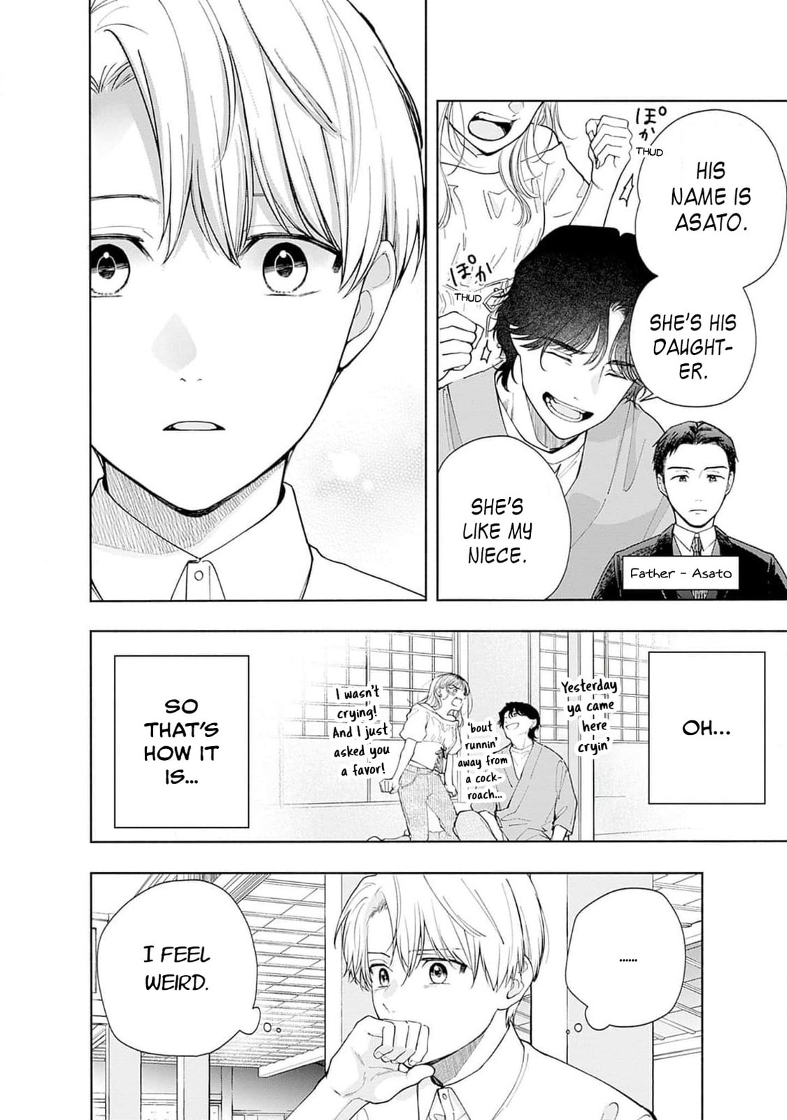 Akatsuki ni Sazanami Chapter 2 page 22 - 