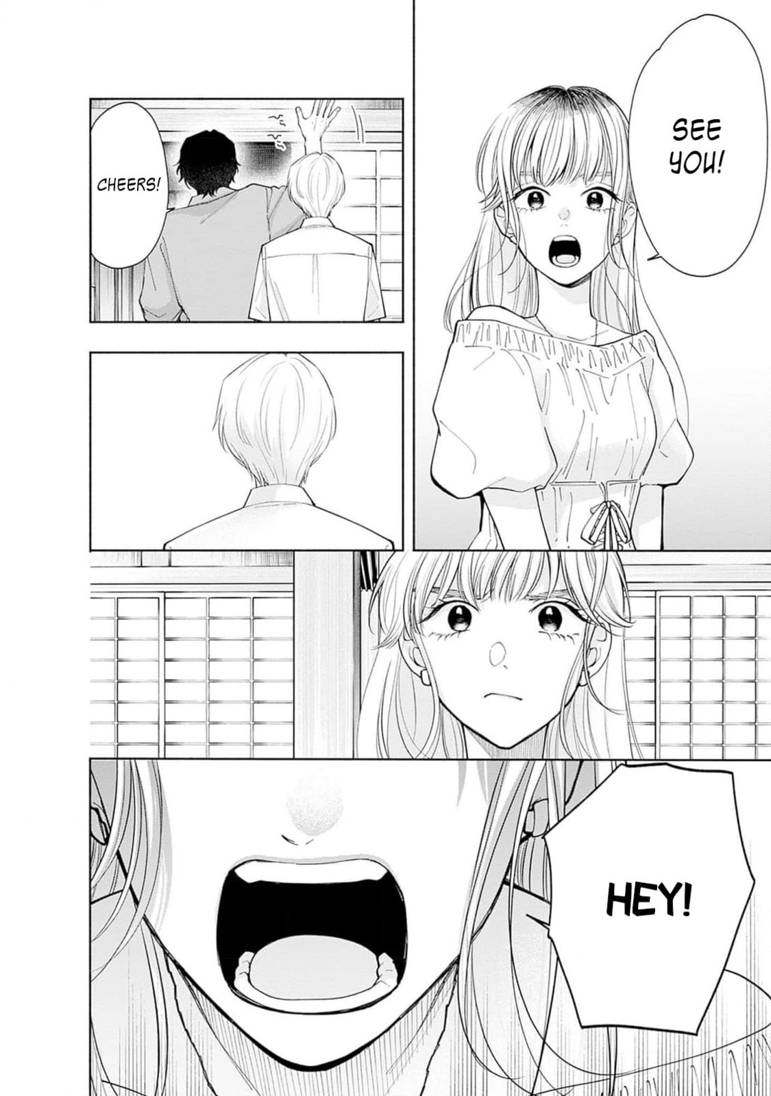 Akatsuki ni Sazanami Chapter 2 page 24 - 