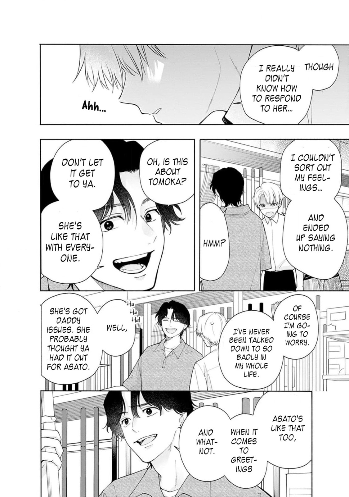 Akatsuki ni Sazanami Chapter 2 page 32 - 