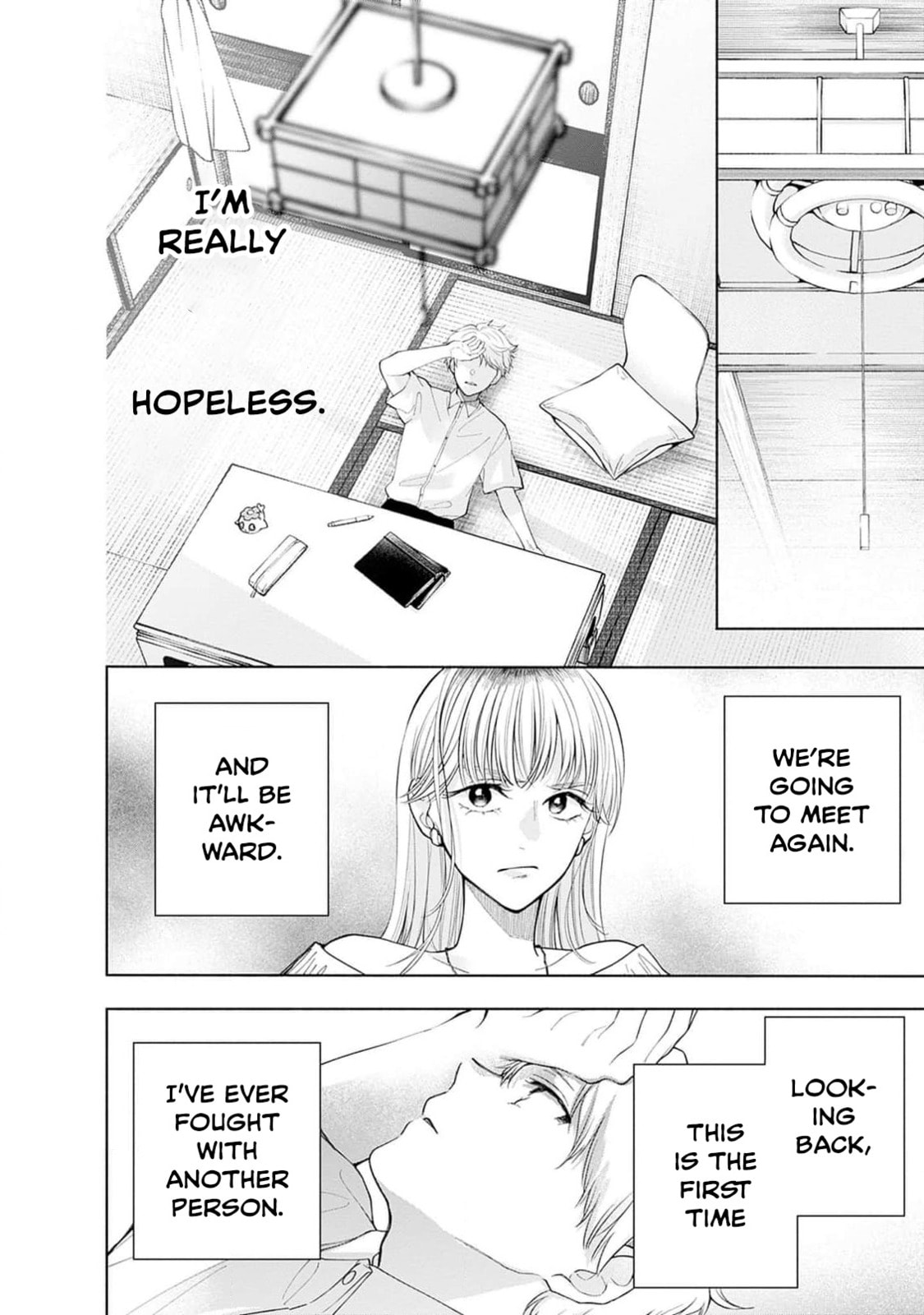 Akatsuki ni Sazanami Chapter 2 page 40 - 