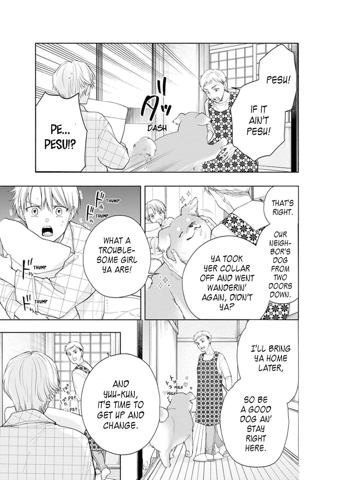 Akatsuki ni Sazanami Chapter 2 page 5 - 