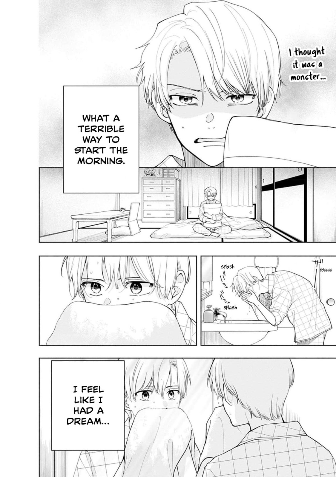 Akatsuki ni Sazanami Chapter 2 page 6 - 