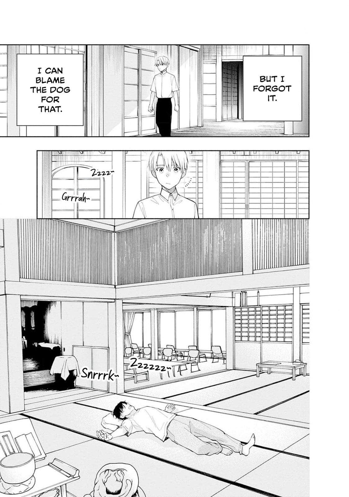 Akatsuki ni Sazanami Chapter 2 page 7 - 