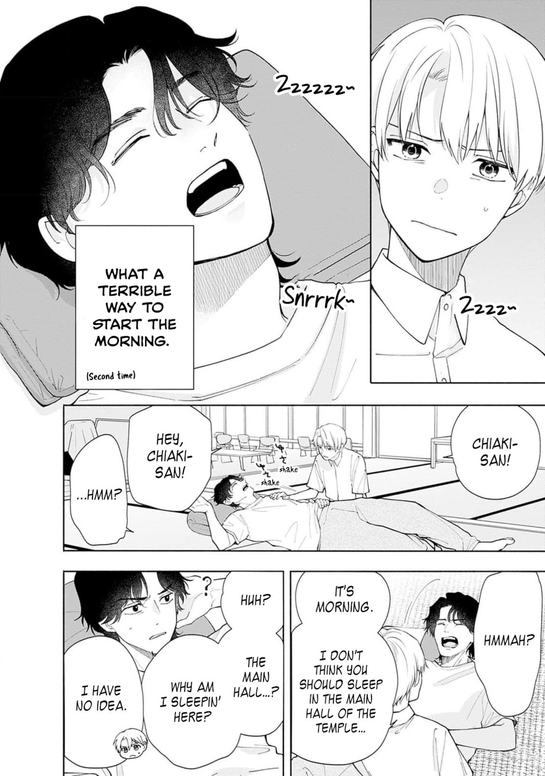 Akatsuki ni Sazanami Chapter 2 page 8 - 