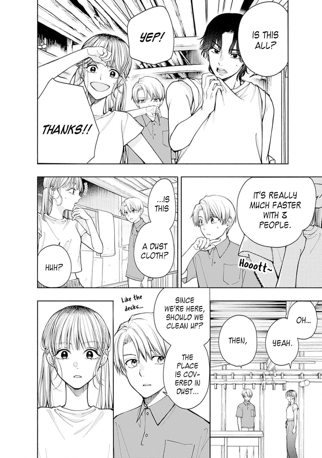 Akatsuki ni Sazanami Chapter 3 page 12 - 