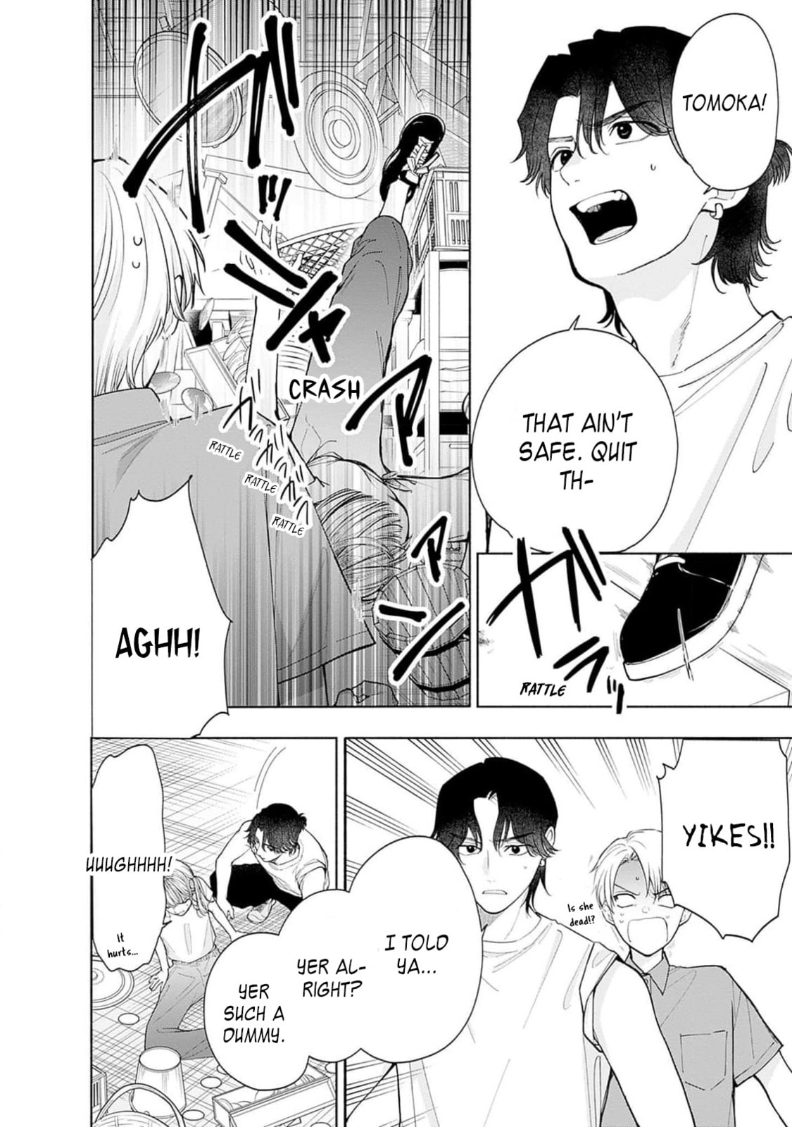 Akatsuki ni Sazanami Chapter 3 page 14 - 